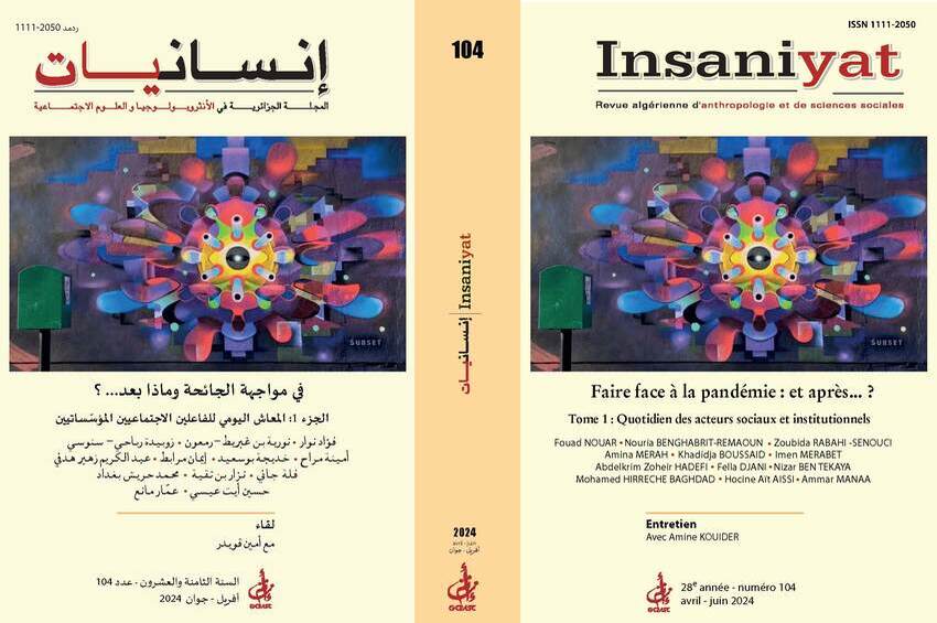 cover_caption 104 – Facing the Pandemic : What Comes Next … ? Volume 1 : Daily Life of Social and Institutional Actors