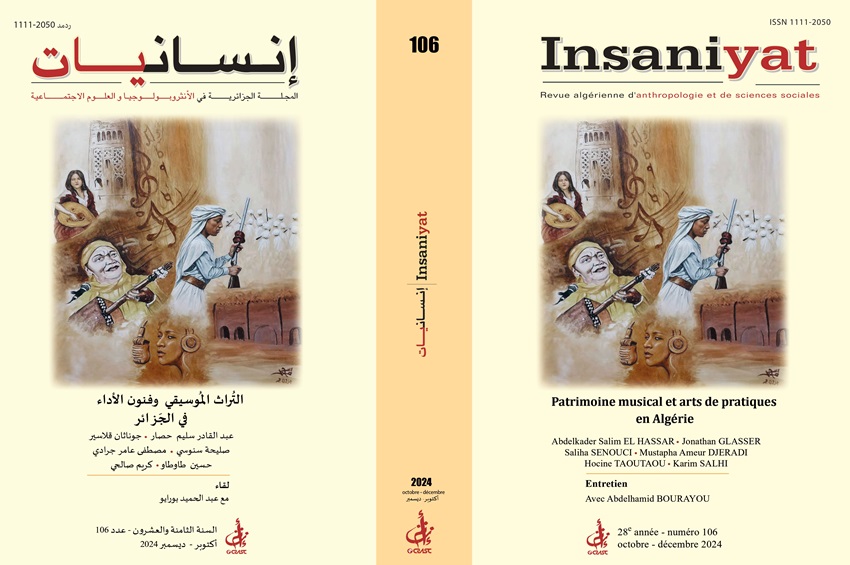 cover_caption 106 – Musical Heritage and Performing Arts in Algeria