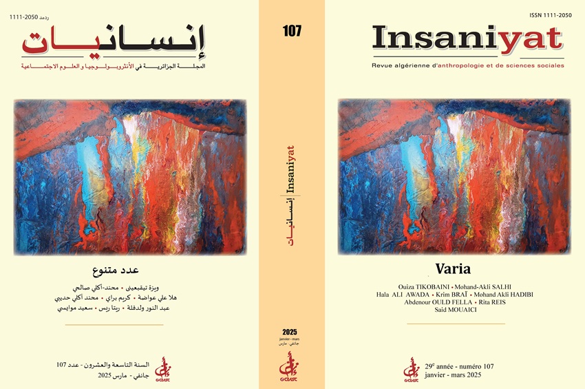 cover_caption 107 – Varia 107
