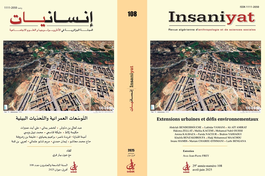 cover_caption 108 – Urban Expansion and Environmental Challenges