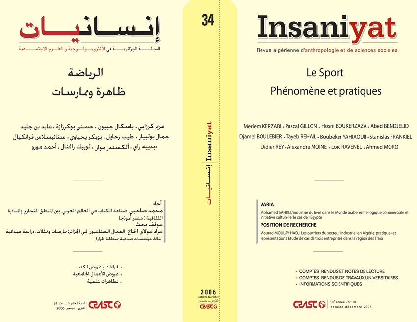 cover_caption 34 – The sport, phenomenon and practical